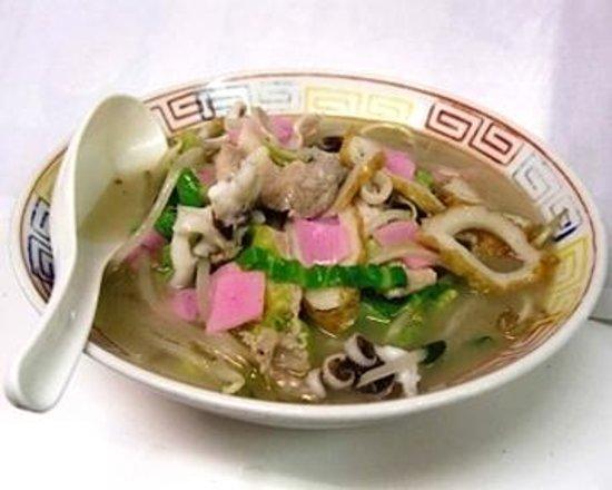 Oshokujidokoro Miyama Shokudo